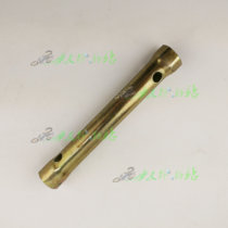 Suitable for Lucky star red blue silver gold 125 days Superman eagle Neptune HS125T Lucky star T-2 spark plug sleeve