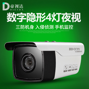 帝视达旗舰店首页,帝视达旗舰店优惠券/信誉/评头发怀孕要间隔多久可以烫发图片