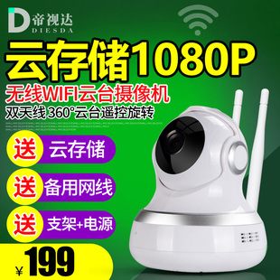帝视达旗舰店头发,帝视达旗舰店优惠券/信誉/评中年人适合染什么颜色的首页图片