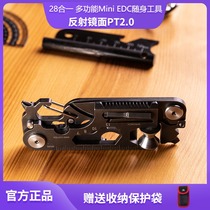 Reflective mirror Mini EDC outdoor portable multifunctional metal tool portable field survival camping corkscrew