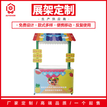 One second mobile disassembly folding portable sale of ice powder stalls multi-functional supermarket shelves snacks push floats