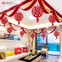 Wedding bedroom new house layout wedding room living room decoration wave flag happy word flower set wedding supplies