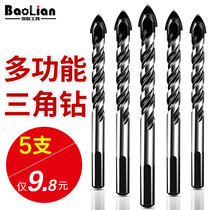 Tile Alloy Triangle Drill 6mm glass Concrete cement Wall punching special swivel head multifunction portiforium