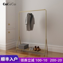 CaieCai hangers Floor-to-ceiling bedroom net red coat rack ins simple clothes rack Simple modern hangers