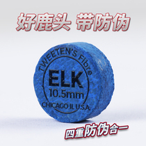 Deer head leather head pool club head snooker small head 10mm10 5mmelk professional version deer card gun head