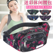 Mens and Womens Waist Bag Travel Waist Bag Waterproof Waist Bag Large Capacity Cashier Wallet Mobile Phone Bag Coin Purse Running Waist Bag