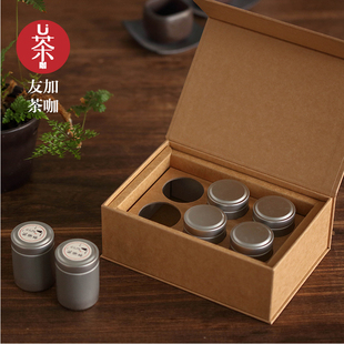 牛皮纸小罐茶叶罐盒圆罐通用茶叶通用包装礼盒福鼎白茶工厂随手礼