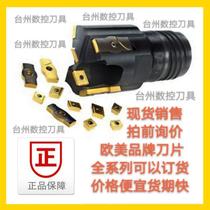 DNMG150404MN DNMG150404MN KCP25 TCGW110304S01020F 7015 TCGW110304S01020F 22NR3 22NR3 5ISO CP500 CP500