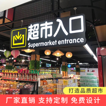 Supermarket area classification light box LED double-sided luminous word cashier sign hanging partition card Supermarket light box