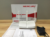 Mercury Mercury MW313R wireless router 300M through the wall home wif wireless bridge smart app