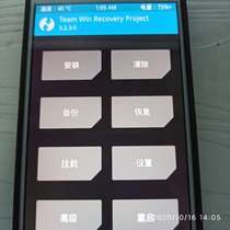 Xiaomi 6 brush micro dog VS master micro Bull System red rice note5 remote mask XP framework ROOT permission brush machine