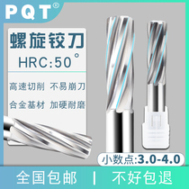 PQT hard tungsten steel H7 spiral alloy reamer 2 1 2 2 2 3 2 4 2 5 2 6 2 7 2 8 2 9