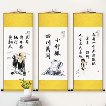Ear decorative wall Wall Wall painting ear benefits ear candle foot therapy shop Chinese Medicine Health Center posters poster hanging painting