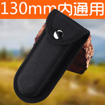 130mm Swiss Knife Universal Knife Saber Saber Fruit Skin Nylon Non-Deformation Plastic Knife Belt Tactics