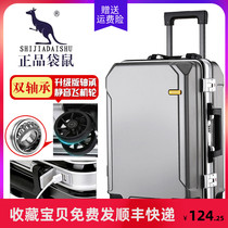 Kangaroo luggage sturdy and durable trolley case silent universal wheel trend male and female students large capacity travel box