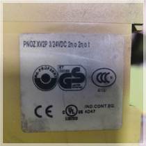 Banking price requires the original Piltz safety relay PNOZ XV2P 3 24VDC 2N O quality assurance