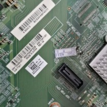 H3C Xinhua three R190 G2 8LFF server platform spot test report