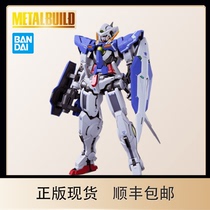 SF Bando METAL BUILD MB godaoo EIXA R3 can Angel