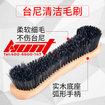 Billiards Table Brush Billiards Table BRUSH TABLE DUST BRUSH WITH BRUSH EDGE BRUSH TABLE EDGE STITCH BRUSH CLEAN HAIR CHINA HUNTER TABLE BALL