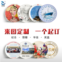 Custom photo LOGO plate commemorative gift ceramic plate custom-made pattern Art plate decoration decoration activities