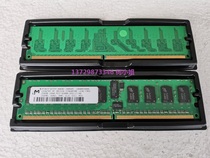 MT9HTF3272Y-40EB2 256M 1R*8 PC2-3200R-333-11-A0 DDR2 ECC REG