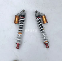 Modified four-wheeler Cardin electric car accessories off-road motorcycle ATV extended airbag shock absorber shock absorber