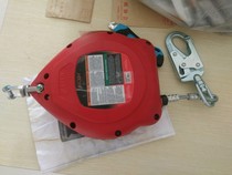  Honeywell Falcon Series 6 2m Galvanized Steel cable Fall Brake MP20G 20FT Speed Differential