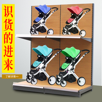 High-grade maternal and child store wood grain stroller shelves widen and increase the crib shelves drugstore wheelchair display rack
