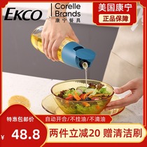 American Conning Glass Oil Pot Home Automatic Opening And Closing Oil Bottle Anti-Hanging Oil Kitchen Equipped Oil Tank Soy Sauce Vinegar Bottle