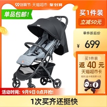 gb good child baby stroller light umbrella car can sit can lie down folding portable baby cart love letter