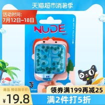 Thailand imported Tairendan burst beads glycogen flavor 30 refreshing mint chewing gum portable breath freshener pills