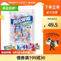 Alpine mixed flavors Hard Candy about 250 pieces of bulk wedding wedding candy candy wholesale party snacks 1kg