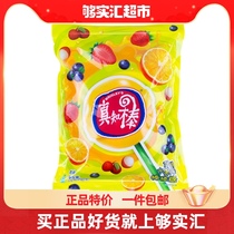 About 60 bags of mixed fruit lollipops