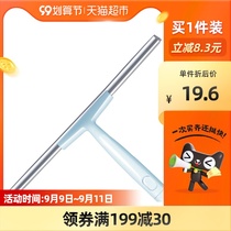 This glass wiper wiper glass artifact household window wiper window wiper cleaning tool 1