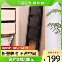 Kentai Home Multifunction Folding Ladder Thickened Aluminum Alloy Herringbone Ladder Flower Stand Three-step Staircase Portable Small Ladder Stool