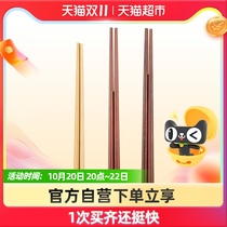 Jiyan Workshop boutique chopsticks high-end home decoration household chopsticks hotel chopsticks 3 pairs of chopsticks tableware