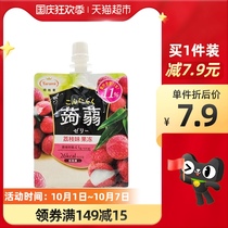 Tarami Tara honey konjac konjac bag 150g lychee flavor juice can suck jelly pudding snacks for children