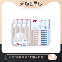 Curious Super * pure water special baby wipes container 30 pumping * 45 hand and mouth available erase 99 9% bacteria wipes