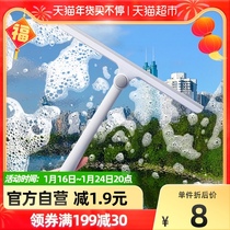 Edo glass cleaner glass wiper cleaning brush car window scraper glass cleaning rotatable window wiper