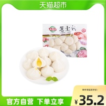 Sea Overlord lock fresh cheese bag 240g bag