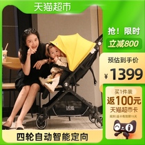 Chawei Superman baby stroller two-way sitting can lie down light folding high landscape trolley Children Baby