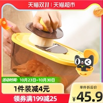 Bayg grater potato shredded vegetable cutters multifunctional vegetable shredder shredded juicer kitchen supplies vegetable cutting artifact