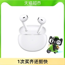 OPPO Enco Air Real Wireless Bluetooth headset 2021 new super long standby running sports Music