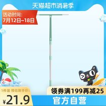 Dooou glass cleaner artifact Household glass wiper window cleaning telescopic rod double-sided cleaning tool cleaning special