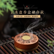 Zen red wooden dish incense box sleeping box copper wood lighter household indoor agarwood holder sandalwood stove