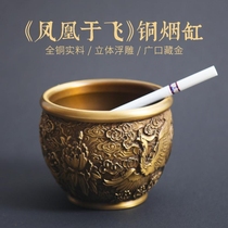  Pure copper large ashtray Creative Zen new Chinese style personality ornaments Incense burner Cornucopia retro ashtray