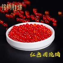 Red round glaze seven precious stones for Buddha round beads stones for Buddha for Manza to install Tibetan Buddhism 50 grams