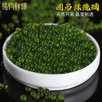 Round green glazed Pebble gardening vase aquarium decoration Manza rebellious gem 50g 5mm