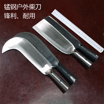 Long forged outdoor manganese steel jungle uphill handmade old-fashioned thickened large portable chopping wood tree opener