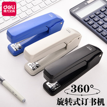  Deli 0434 rotatable stapler Students large thickened stapler No 12 standard type can be ordered in the middle seam